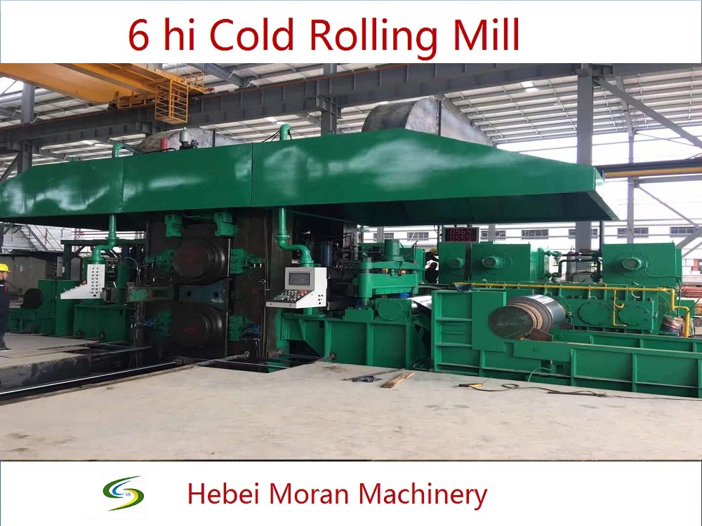 1250mm 6 Hi reversible cold rolling mill 