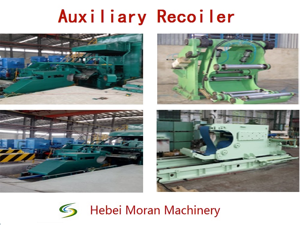 auxiliary recoiler 