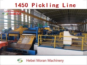 Vietnam 1450 pickling line