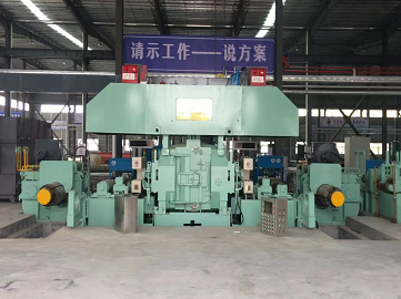 Qichun Project of 20 Hi Cold Rolling Mill