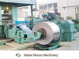 Analysis of Steel Coil Breaking Accident of 6-Hi Reversible Cold Rolling Mill-Moran Machinery